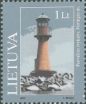 Lithuania, Pervalka Lithuania, Pervalka