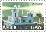 North Korea, Nan Do North Korea, Nan Do