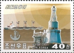 North Korea, Pibal Do North Korea, Pibal Do