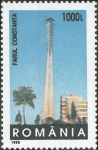 Romania, Constanta Romania, Constanta