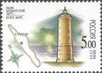 Russia, Mudyugskiy Russia, Mudyugskiy