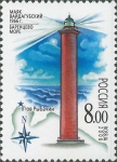 Russia, Vaidagubskiy Russia, Vaidagubskiy