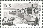 Israel, Akko Israel, Akko