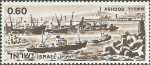 Israel, Ashdod Israel, Ashdod