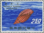 Harpeola kurodai