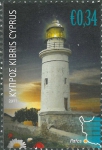 Cyprus, Pafos Cyprus, Pafos