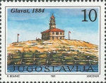 Croatia, Glavat