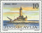 Croatia, Porer