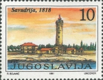 Croatia, Savudrija Croatia, Savudrija