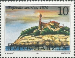Croatia, Sestrice, Tajer Croatia, Sestrice, Tajer