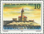 Croatia, Sveti Ivan na Pucini Croatia, Sveti Ivan na Pucini
