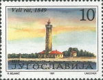 Croatia, Veli Rat Croatia, Veli Rat