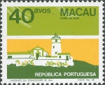 Macau, Guia Macau, Guia
