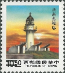 Taiwan, Yuwengdao
