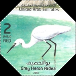 Egretta garzetta