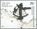 Sextant