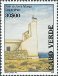 Cape Verde, Ponta Jalunga