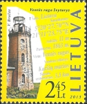 Lithuania, Ventės Ragas Lithuania, Ventės Ragas