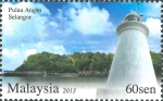 Malaysia, Pulau Angsa Malaysia, Pulau Angsa