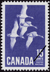 Canadian Postage Stamp (1963): Canada Geese, author: National Archives of Canada
