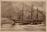 Schip