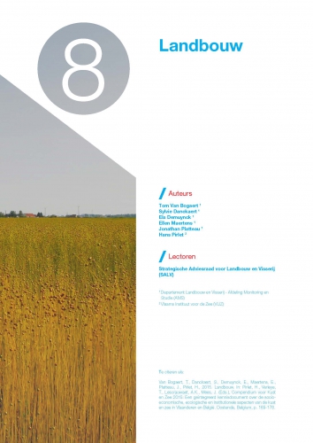 cover cover