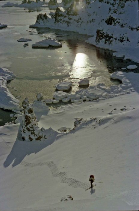 Ascent with ski at the shore of the Fildes Strait
