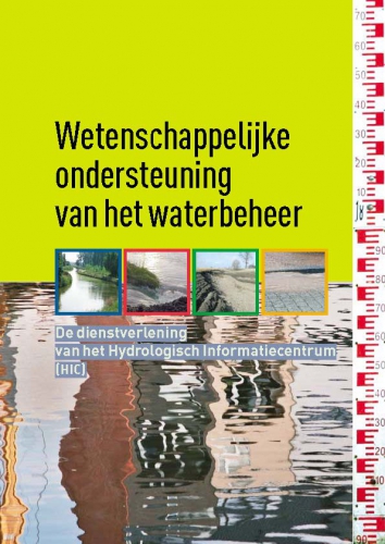 Wetenschappelijke ondersteuning van het waterbeheer: de dienstverlening van het Hydrologisch Informatiecentrum (HIC)