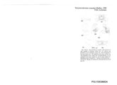 Eurymerodesmus crassatus, author: Henry W. Bremann, Henri Ribaut, Maria Prin, Jean-Paul Mauri et al. (1890-1999): Bremann iconographic file & successors