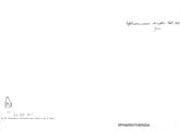 Sphaeropoeus simplex, author: Henry W. Bremann, Henri Ribaut, Maria Prin, Jean-Paul Mauri et al. (1890-1999): Bremann iconographic file & successors