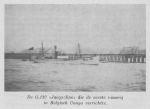 Vroome, Emile