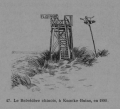 Auguin (1899, fig. 47)