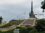 Tulcea City Monument