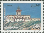 Algeria, Île Rachgoun