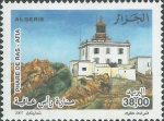 Algeria, Ra's Afia
