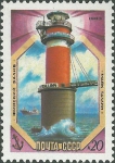Estonia, Tallinnamadal