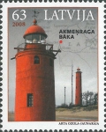 Latvia, Akmenrags