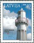 Latvia, Mersrags