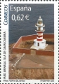 Spain, Isla de Gran Canaria, Punta Arinaga, author: Collection VLIZ