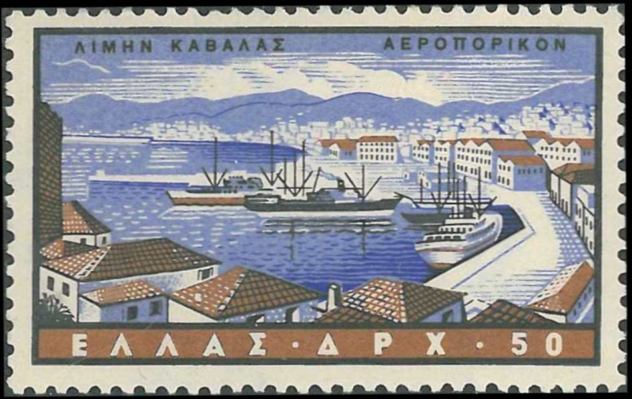 Greece, Kavala