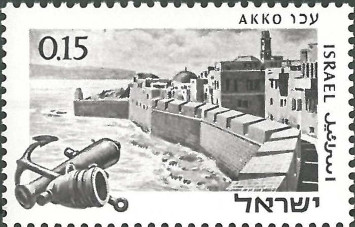 Israel, Akko