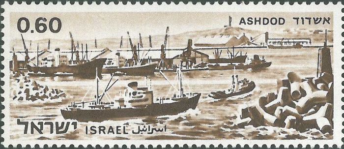 Israel, Ashdod