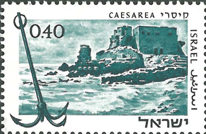Israel, Caesarea