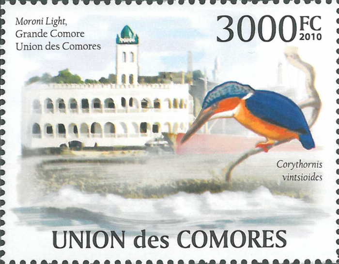 Comores, Moroni