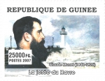 France, Jetée du Havre