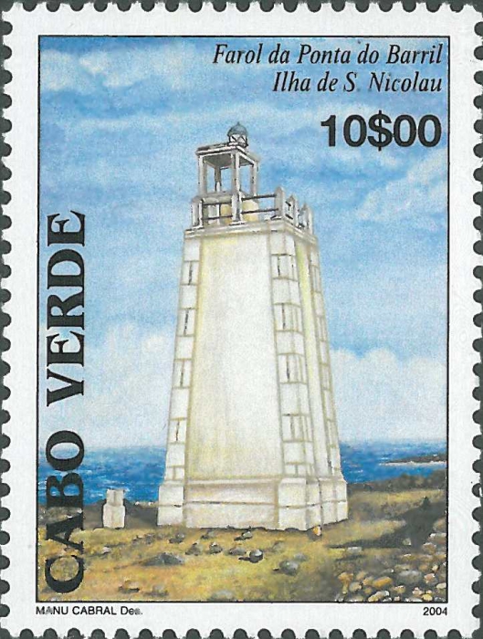 Cape Verde, Ponta do Barril