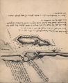 Denucé & Gernez (1936, bl. 18)