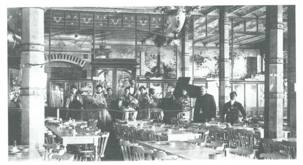 Van Caillie (1991, pl. 42)