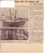 Doop Z.462 Zeeparel (Bouwjaar 1968)