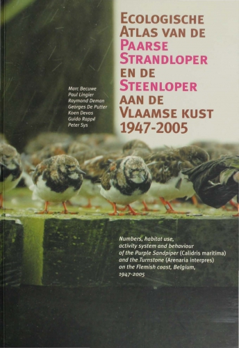 SP33 cover SP33 cover